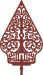 undanganserasi-lib-img-2